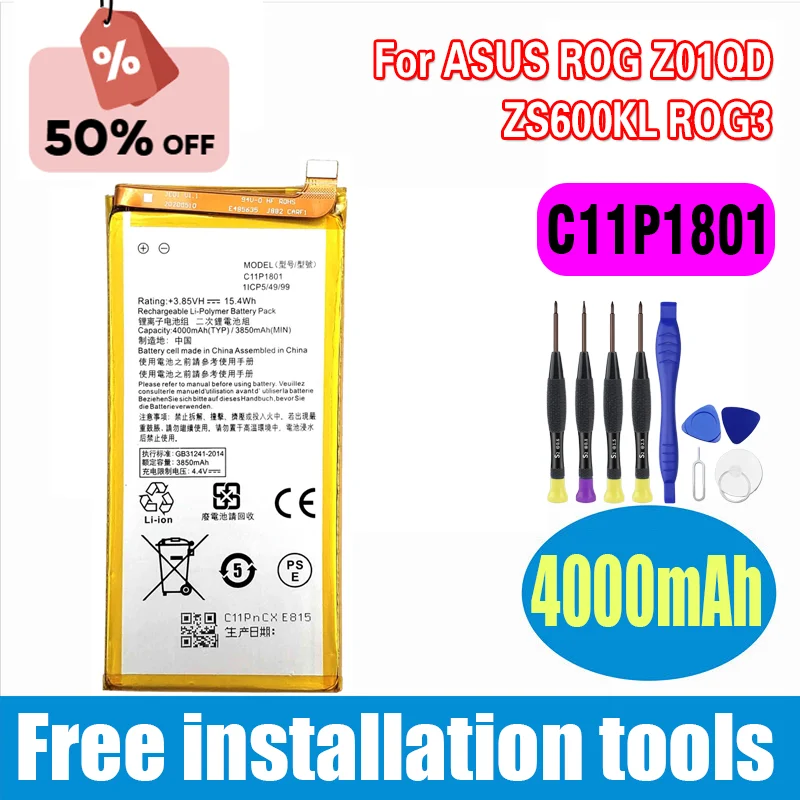Сменный аккумулятор емкостью 4000 мАч для ASUS ROG Z01QD ZS600KL ROG3 C11P1801 аккумуляторы для мобильных телефонов
Сменный аккумулятор емкостью 4000 мАч для ASUS ROG Z01QD ZS600KL ROG3 C11P1801 аккумуляторы для мобильных телефонов