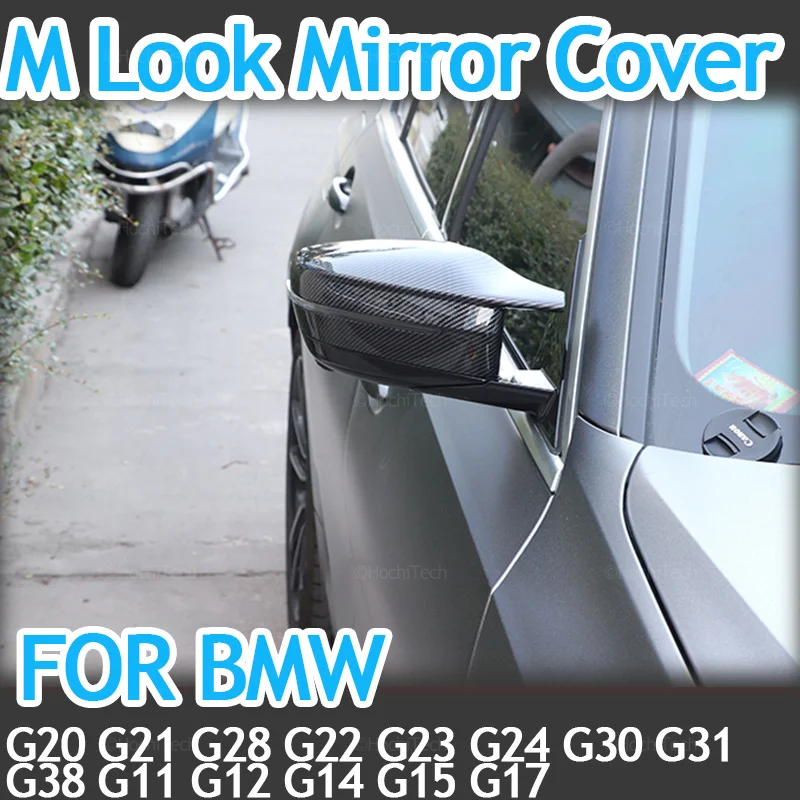 Carbon Fiber Glossy Black Rearview Side Mirror Covers For BMW 3 4 5 7 8 Series G20 G21 G30 G38 G22 G23 G11 G12 G15 G16 LHD RHD
Carbon Fiber Glossy Black Rearview Side Mirror Covers For BMW 3 4 5 7 8 Series G20 G21 G30 G38 G22 G23 G11 G12 G15 G16 LHD RHD