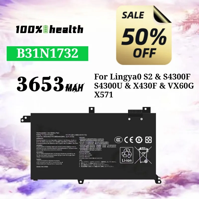 B31N1732 3653mAh Laptop Battery for ASUS ZenBook S2nd Gen/S4300F/S4300U/X430F/VX60G Lithium Rechargeable Battery
B31N1732 3653mAh Laptop Battery for ASUS ZenBook S2nd Gen/S4300F/S4300U/X430F/VX60G Lithium Rechargeable Battery