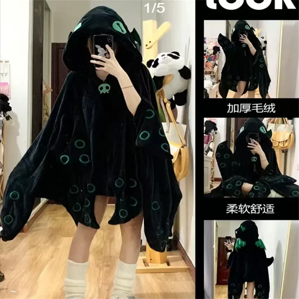 2025 New Cartoon Octopus Little Monster Hooded Blanket Coral Velvet Pajamas Winter Poncho Cloak Plush Robe Blanket
2025 New Cartoon Octopus Little Monster Hooded Blanket Coral Velvet Pajamas Winter Poncho Cloak Plush Robe Blanket