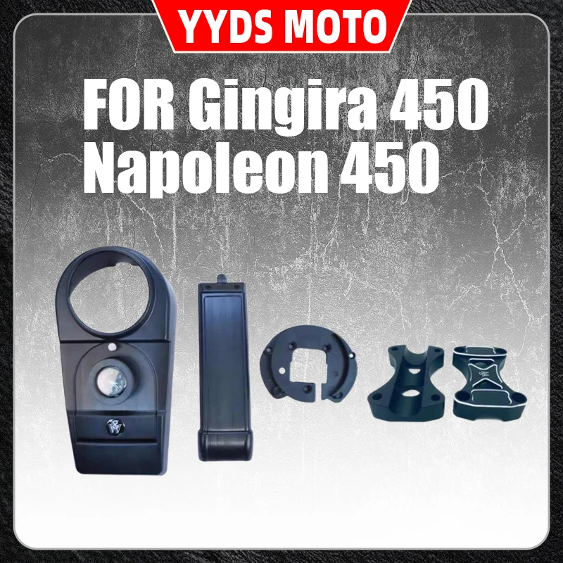 For The instrument decoration cover, fuel tank and instrument cover of the modified Jinjila 450 Napoleon 450 were installed with
For The instrument decoration cover, fuel tank and instrument cover of the modified Jinjila 450 Napoleon 450 were installed with