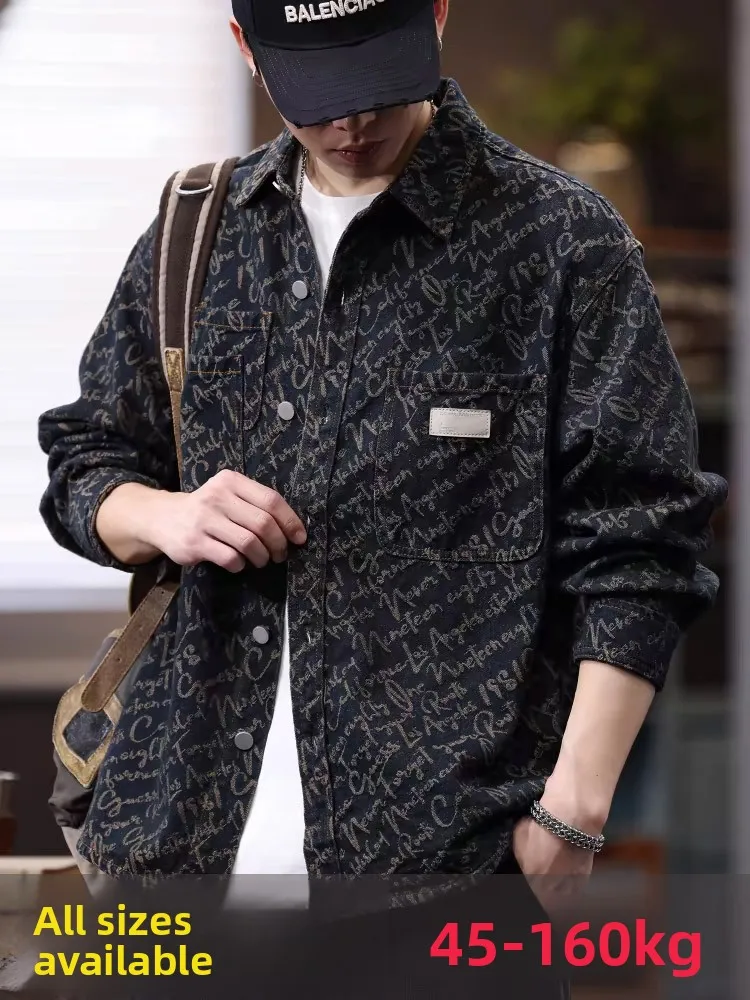 Повседневная джинсовая мужская одежда irt, весна-осень, новинка, длинный воротник-стойка с вышивкой в стиле ретро, большие размеры irt Jaet
Повседневная джинсовая мужская одежда irt, весна-осень, новинка, длинный воротник-стойка с вышивкой в стиле ретро, большие размеры irt Jaet