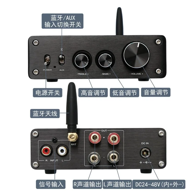 D90 TPA3255 Two-channel Class D High-power Audiophile Tone Bluetooth 5.1 Digital Hi-fi Amplifier
D90 TPA3255 Two-channel Class D High-power Audiophile Tone Bluetooth 5.1 Digital Hi-fi Amplifier
