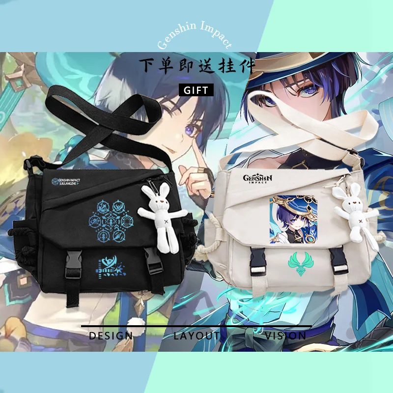 Fashion Genshin Impact Wanderer Shoulder Bags Anime Genshin Kabukimono Balck White Backpack School Ancient Student Casual Large
Fashion Genshin Impact Wanderer Shoulder Bags Anime Genshin Kabukimono Balck White Backpack School Ancient Student Casual Large