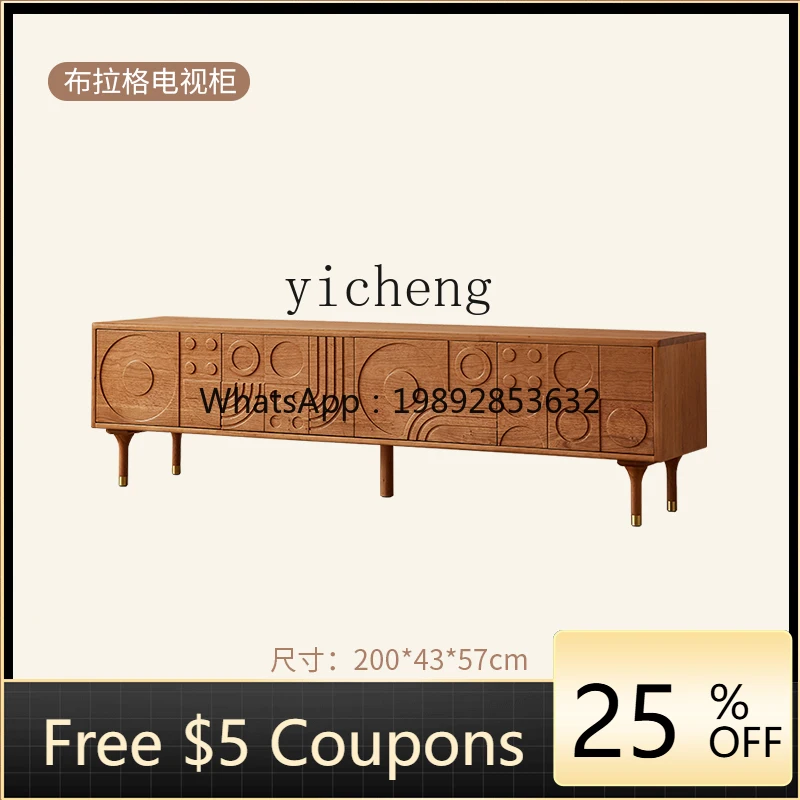 cherry wood retro wind low cabinet full solid wood carving flower living room TV cabinet small apartment long cabinet
cherry wood retro wind low cabinet full solid wood carving flower living room TV cabinet small apartment long cabinet