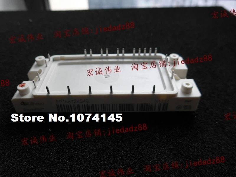 FP15R12KS4C IGBT power module
FP15R12KS4C IGBT power module