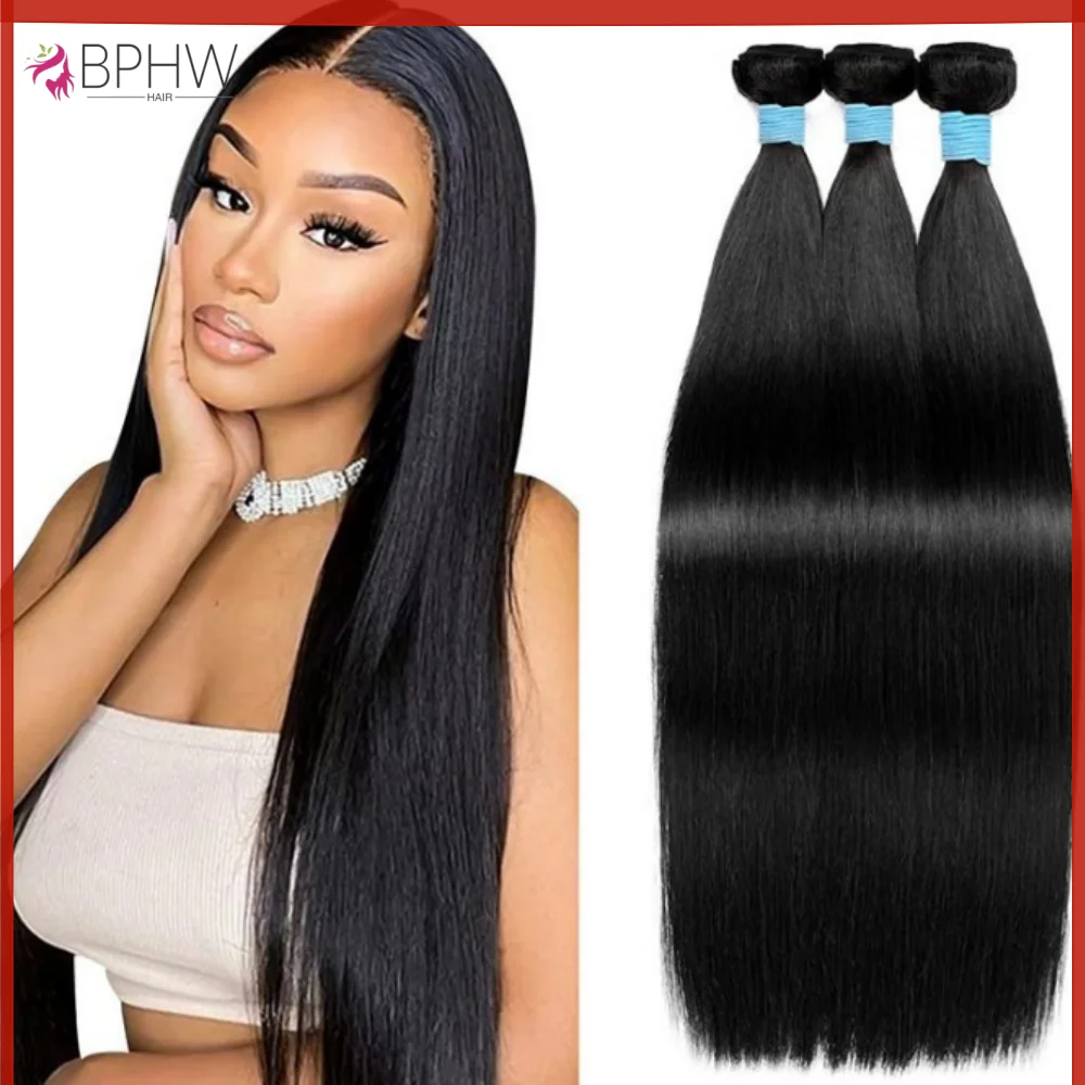 Прямые пучки человеческих волос 1, 3 пучка натуральных волос для женщин, необработанные волосы для наращивания, оптовая продажа, девственные волосы, бразильские волосы
Прямые пучки человеческих волос 1, 3 пучка натуральных волос для женщин, необработанные волосы для наращивания, оптовая продажа, девственные волосы, бразильские волосы