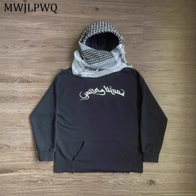 MWJLPWQ 2025, осень-зима, новый модный свитшот с капюшоном, мужской уличный индивидуальный уличный стиль, топ унисекс 11518
MWJLPWQ 2025, осень-зима, новый модный свитшот с капюшоном, мужской уличный индивидуальный уличный стиль, топ унисекс 11518