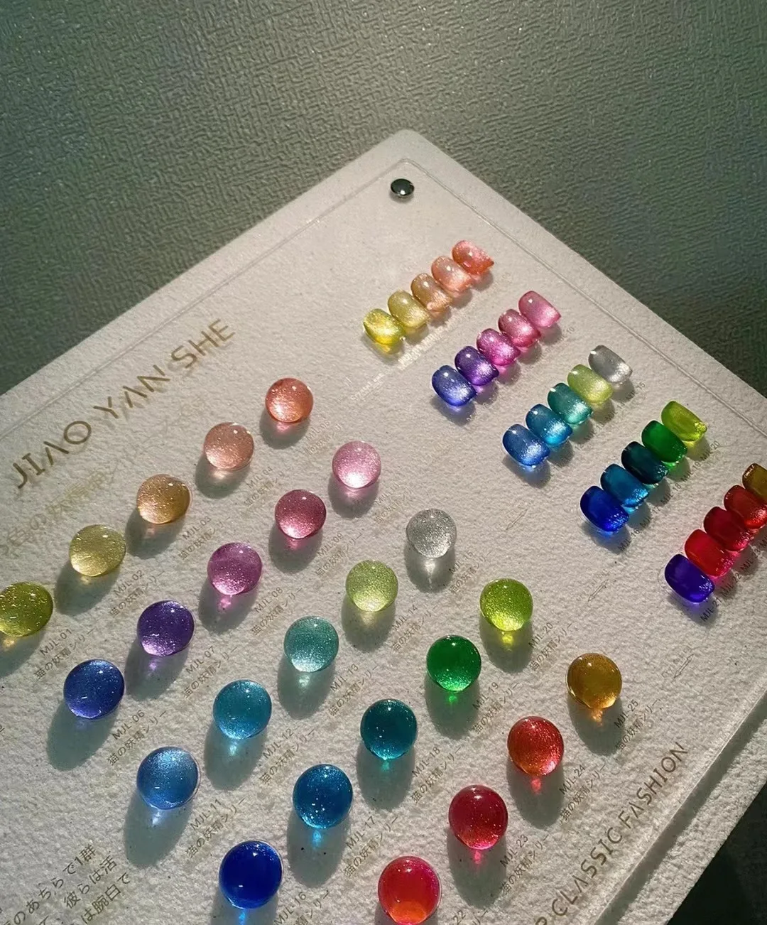 25 Color Korean Style Fairy Cat Eye UV Gel Set with Crystal Stone Flash for Professional Nail Salon-15ml 40 Days Wear
25 Color Korean Style Fairy Cat Eye UV Gel Set with Crystal Stone Flash for Professional Nail Salon-15ml 40 Days Wear
