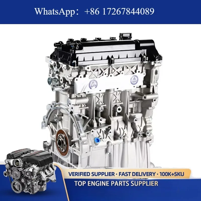 High Quality 1.5T 4G15B Long Block Engine Assembly for Great Wall Haval H6 H2 H2S M6 Brand New
High Quality 1.5T 4G15B Long Block Engine Assembly for Great Wall Haval H6 H2 H2S M6 Brand New