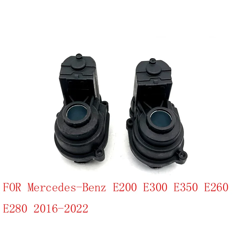 Car accessories rearview mirror folding motor for Mercedes-Benz E200E300E350E260E280 2016-2022 electric folding device motor
Car accessories rearview mirror folding motor for Mercedes-Benz E200E300E350E260E280 2016-2022 electric folding device motor