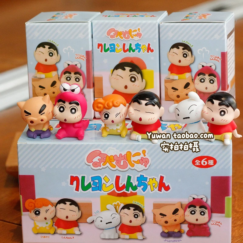 Anime Crayon Shin-chan Blind Box Toys Nohara Shiro Nohara Shinnosuke Buriburizaemon Figures Face To Face Ornament Collect Gifts
Anime Crayon Shin-chan Blind Box Toys Nohara Shiro Nohara Shinnosuke Buriburizaemon Figures Face To Face Ornament Collect Gifts