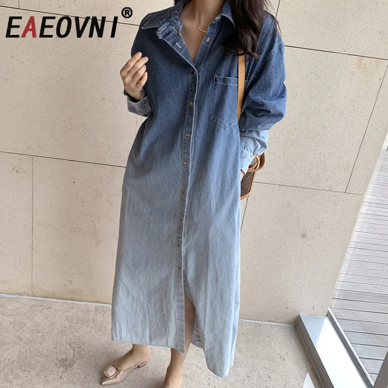 EAEOVNI повседневное синее джинсовое платье с градиентом, женское модное свободное платье с лацканами и пуговицами с длинными рукавами, новинка 2023 года, одежда
EAEOVNI повседневное синее джинсовое платье с градиентом, женское модное свободное платье с лацканами и пуговицами с длинными рукавами, новинка 2023 года, одежда