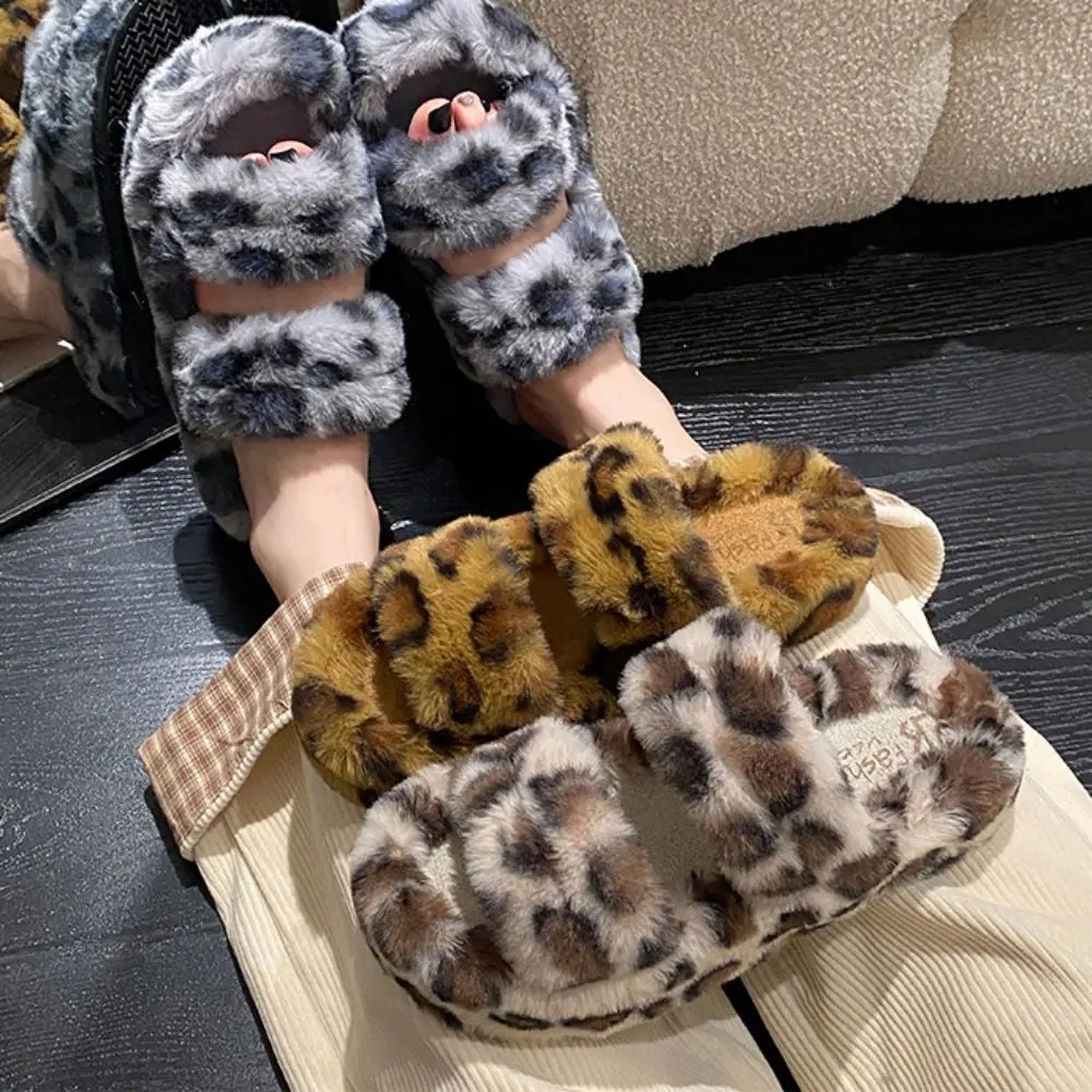 Cute Thick Sole Leopard Print Plush Slippers PVC Fluffy Warm Fur Slippers Non-Slip Indoor Outdoor Y2k Leopard Slippers Home
Cute Thick Sole Leopard Print Plush Slippers PVC Fluffy Warm Fur Slippers Non-Slip Indoor Outdoor Y2k Leopard Slippers Home