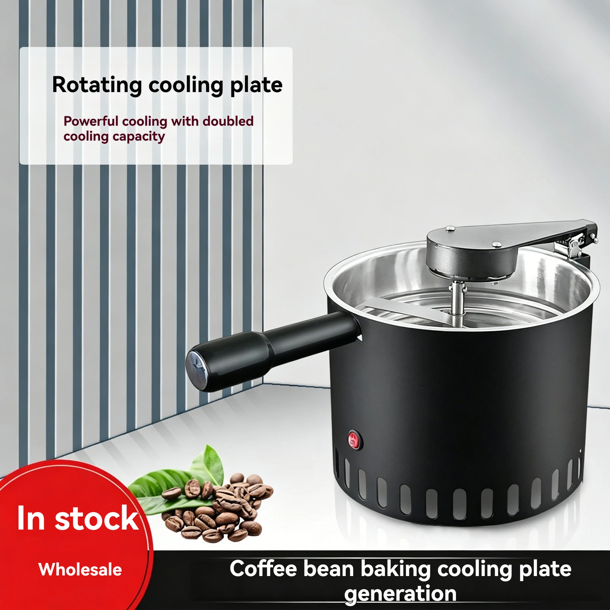 110V Household Rotary Coffee Bean Roaster with Matching Coffee Bean Cooling Tray 500g Heat Dissipation Coffee Roasting Accessory
110V Household Rotary Coffee Bean Roaster with Matching Coffee Bean Cooling Tray 500g Heat Dissipation Coffee Roasting Accessory