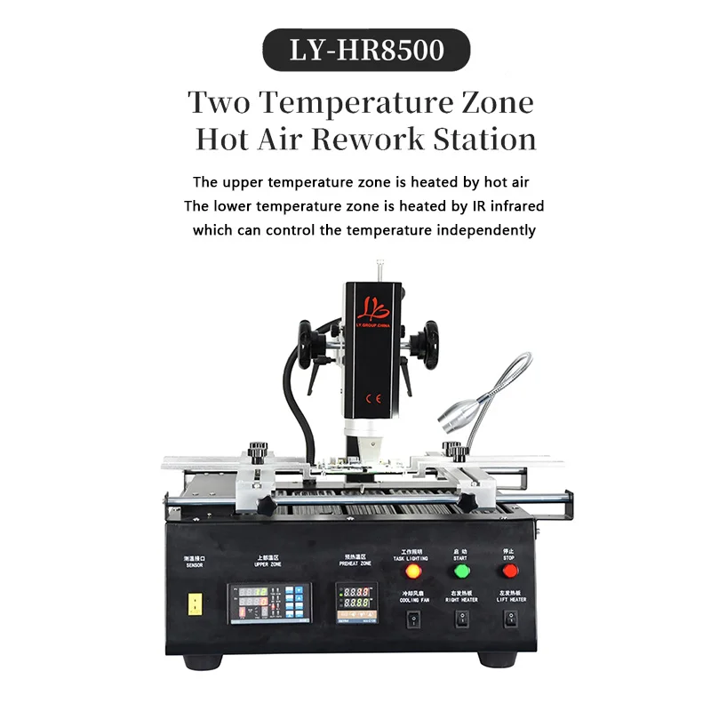 LY HR8500 Rework Station Independent Two-temperature Zone Temperature Control System Can Control The Temperature Independently
LY HR8500 Rework Station Independent Two-temperature Zone Temperature Control System Can Control The Temperature Independently