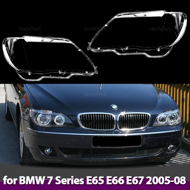 Пара передних фар, крышка объектива для BMW E65 E66 E67 2005-2008, прозрачная крышка автомобильной фары, прозрачный абажур, капот, корпус
Пара передних фар, крышка объектива для BMW E65 E66 E67 2005-2008, прозрачная крышка автомобильной фары, прозрачный абажур, капот, корпус