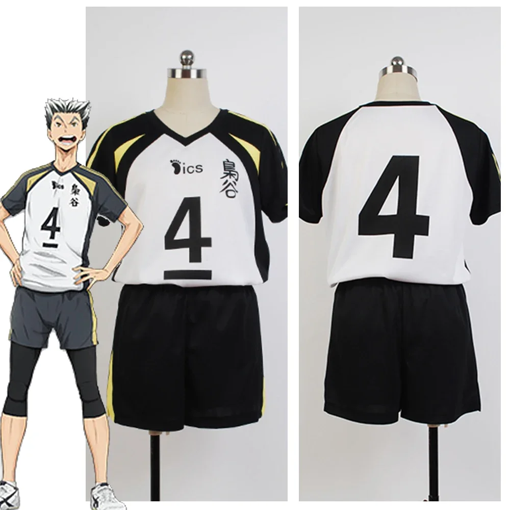Anime Haikyuu Cosplay Costume Karasuno High School Volleyball Club No.5 Akaashi Keiji/Bokuto Koutarou Sportswear Jerseys
Anime Haikyuu Cosplay Costume Karasuno High School Volleyball Club No.5 Akaashi Keiji/Bokuto Koutarou Sportswear Jerseys