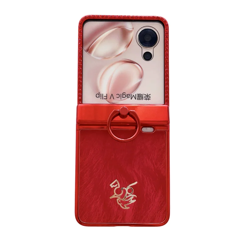 Case For Honor Magic V flip 1 2 Luxury Electroplated with Ring Holder Lens Hinge Protection Shockproof Anti-Fingerprint Cover
Case For Honor Magic V flip 1 2 Luxury Electroplated with Ring Holder Lens Hinge Protection Shockproof Anti-Fingerprint Cover