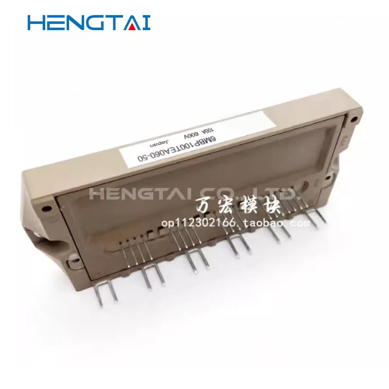 6MBP75TEA060 6MBP50TEA060-50 6MBP100TEA060 7MBP50TEA060 6MBP150TEA060-50 6MBP25TEA060-50 6MBP75TEA060-50 ORIGINAL MODULE
6MBP75TEA060 6MBP50TEA060-50 6MBP100TEA060 7MBP50TEA060 6MBP150TEA060-50 6MBP25TEA060-50 6MBP75TEA060-50 ORIGINAL MODULE