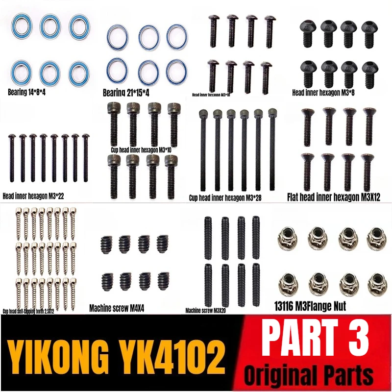 YIKONG YK4102 1/10 RC Car Parts Original Cup Head Inner Hexagon / Head Internal Hexagon Screw Bearing Pin Drive Shaft Parts 3
YIKONG YK4102 1/10 RC Car Parts Original Cup Head Inner Hexagon / Head Internal Hexagon Screw Bearing Pin Drive Shaft Parts 3