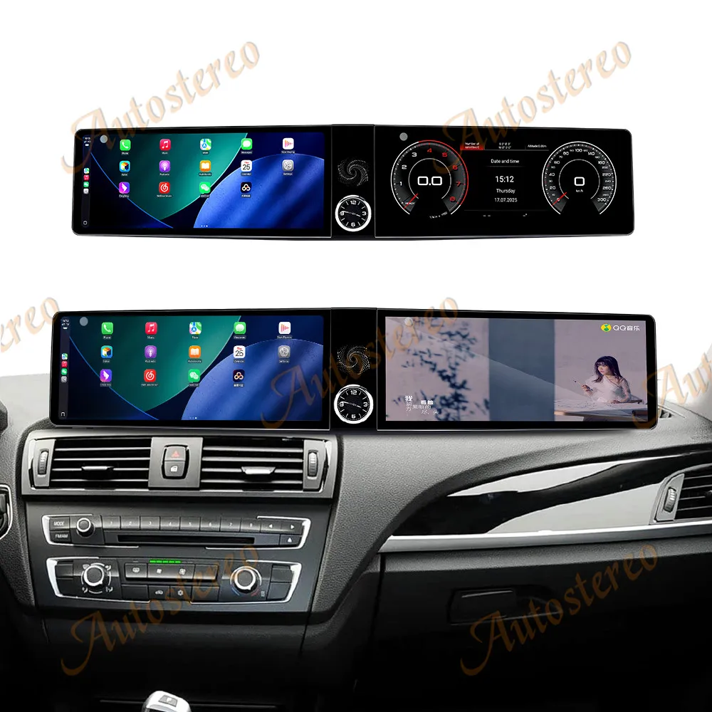 Двойной экран, 21-дюймовый автомобильный GPS-навигатор Carplay для BMW X1 X2 F20 F21 2012-2017 EVO, головное устройство, мультимедийный плеер, автомагнитола
Двойной экран, 21-дюймовый автомобильный GPS-навигатор Carplay для BMW X1 X2 F20 F21 2012-2017 EVO, головное устройство, мультимедийный плеер, автомагнитола