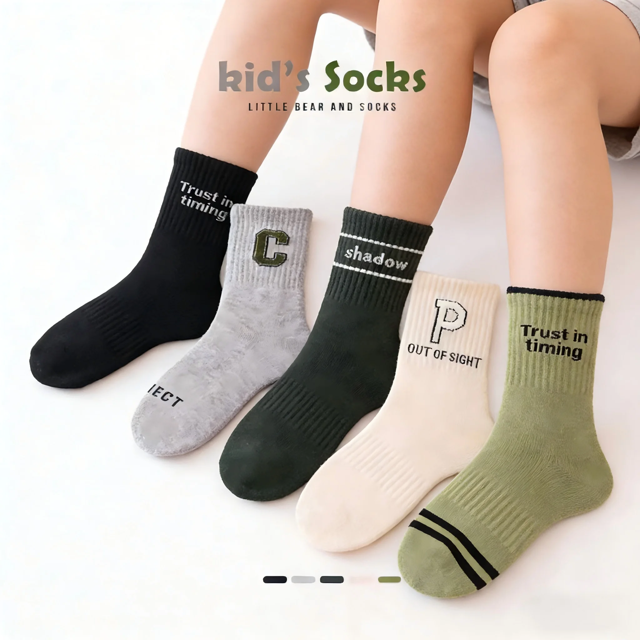 5/10 пар детских носков до середины икры с алфавитом, унисекс, для мальчиков и девочек, дышащие, мягкие, удобные, спортивные носки
5/10 пар детских носков до середины икры с алфавитом, унисекс, для мальчиков и девочек, дышащие, мягкие, удобные, спортивные носки