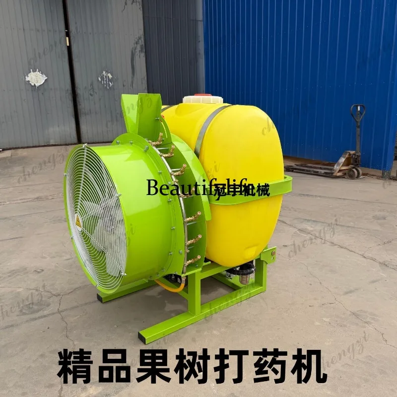 Fruit tree dispenser Garden sprayer Tractor Knapsack high pressure pump Pure copper ceramic nozzle
Fruit tree dispenser Garden sprayer Tractor Knapsack high pressure pump Pure copper ceramic nozzle