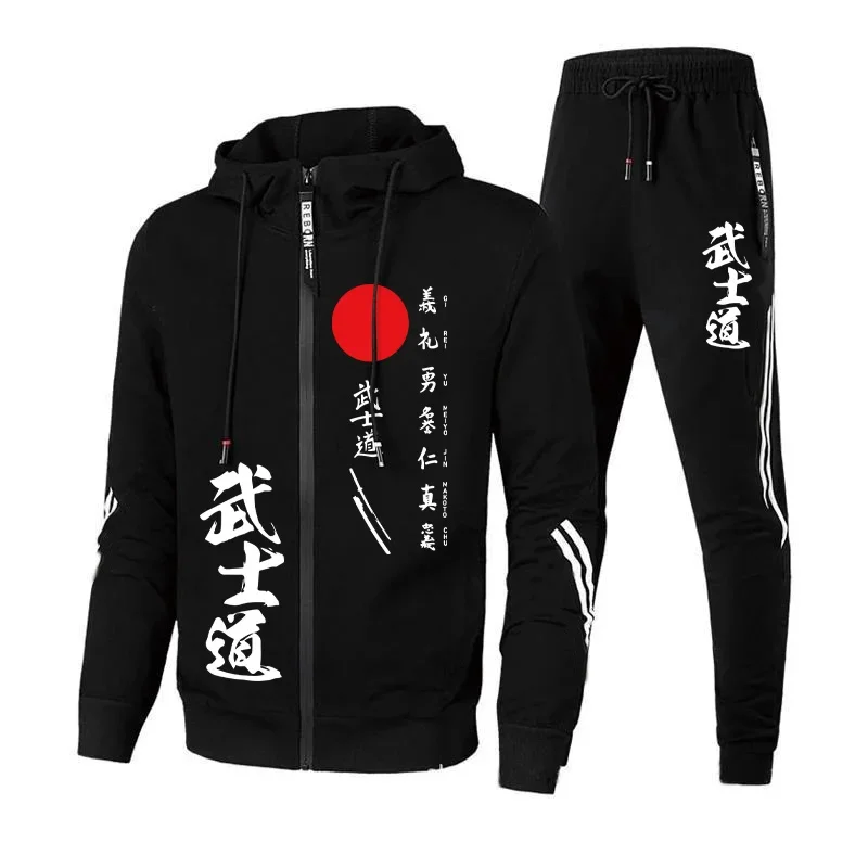 Japan Bushido Men's Tracksuit Zip-up Hoodie Black Sweatpants Autumn Winter Daily Casual Sporty Jogger Set Gym Fitness Sportswear
Japan Bushido Men's Tracksuit Zip-up Hoodie Black Sweatpants Autumn Winter Daily Casual Sporty Jogger Set Gym Fitness Sportswear