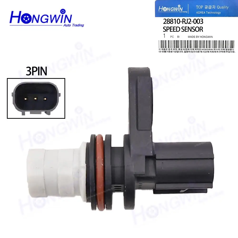 28810-RJ2-003 Датчик скорости SC657 28810 RJ2 003 для Honda FIT 2015-2019 HR-V 2016-2020 CR-V 2017-2019 1.5L L4 Accord 2014-15 2.0L
28810-RJ2-003 Датчик скорости SC657 28810 RJ2 003 для Honda FIT 2015-2019 HR-V 2016-2020 CR-V 2017-2019 1.5L L4 Accord 2014-15 2.0L