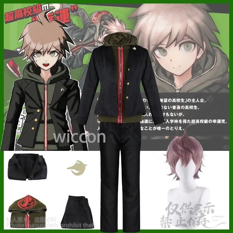 Naegi Makoto Cosplay Anime Super Danganronpaaa Green And Black Jacket Pants Cutecore Uniform Wigs For Halloween Party Anime Cosp
Naegi Makoto Cosplay Anime Super Danganronpaaa Green And Black Jacket Pants Cutecore Uniform Wigs For Halloween Party Anime Cosp