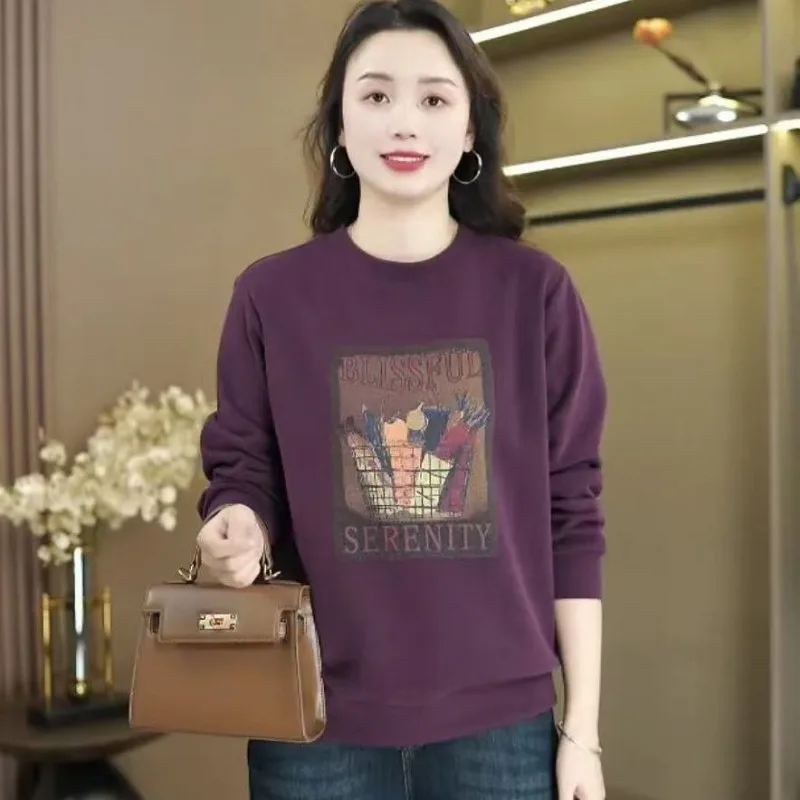 2025 Autumn Thin Round Neck Sweater Loose and Versatile Fashionable Casual Shoulder Top Versatile Long Sleeve
2025 Autumn Thin Round Neck Sweater Loose and Versatile Fashionable Casual Shoulder Top Versatile Long Sleeve