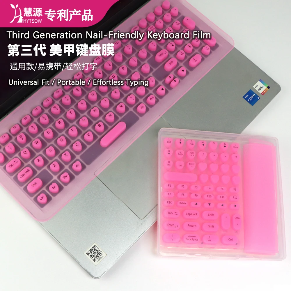 General Silicone Laptop Keyboard Film Long Nails Convenient Typing Artifact Protects Manicure Available Press On Nails Key Caps
General Silicone Laptop Keyboard Film Long Nails Convenient Typing Artifact Protects Manicure Available Press On Nails Key Caps