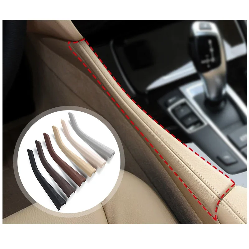 For BMW 5 Series F10 Center Console Side Gear Protection Strip 520 525 528 Saddle Armrest Box Decorative Strip 2010-2017
For BMW 5 Series F10 Center Console Side Gear Protection Strip 520 525 528 Saddle Armrest Box Decorative Strip 2010-2017