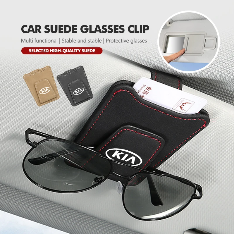 Suede Car Sun Visor Glasses Clip Sunglasses Card Storage Box Accessories For KIA Cerato Proceed Venga Stonic Picanto Sorento
Suede Car Sun Visor Glasses Clip Sunglasses Card Storage Box Accessories For KIA Cerato Proceed Venga Stonic Picanto Sorento
