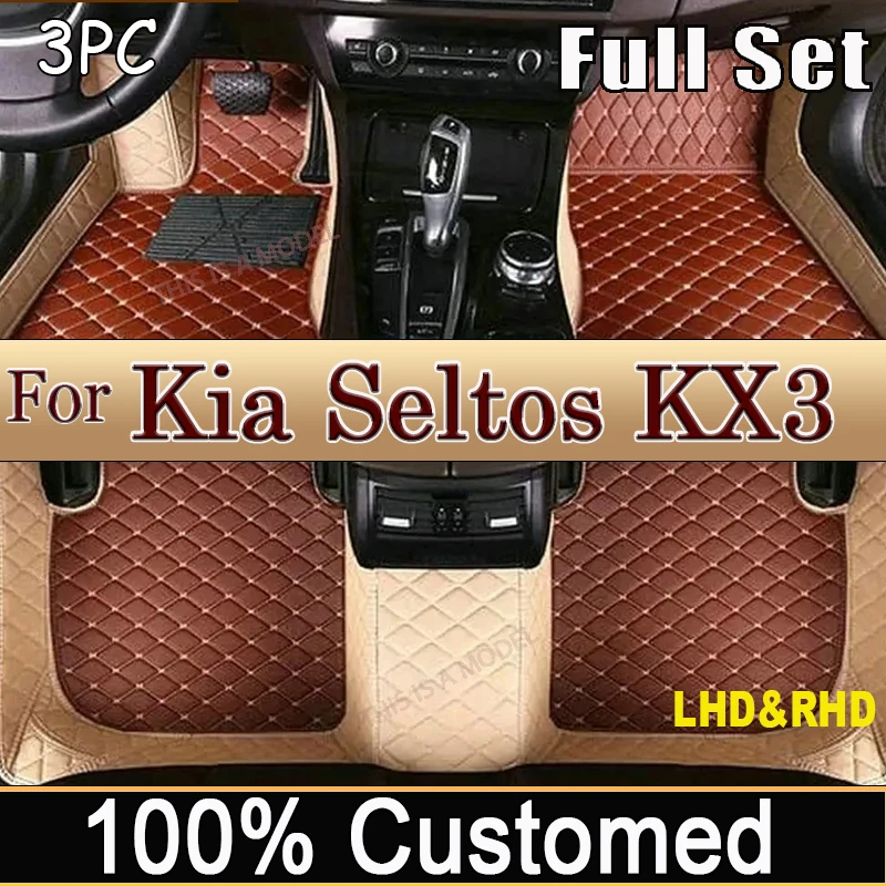 Автомобильные коврики для Kia Seltos KX3 2023 2022 2021 2020, водонепроницаемые коврики для автостайлинга на заказ, аксессуары для интерьера, накладки для ног, коврики
Автомобильные коврики для Kia Seltos KX3 2023 2022 2021 2020, водонепроницаемые коврики для автостайлинга на заказ, аксессуары для интерьера, накладки для ног, коврики