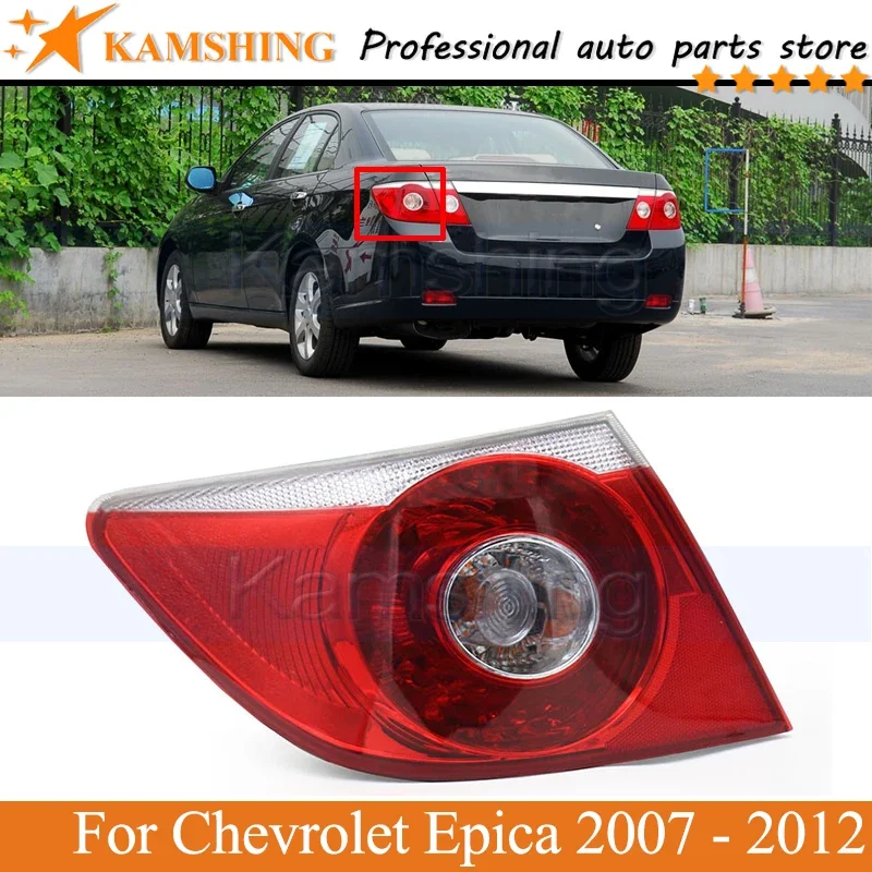 Kamshing Внешний задний фонарь для Chevrolet Epica 2007-2012 Задний стоп-сигнал Задний фонарь Задний фонарь Фара
Kamshing Внешний задний фонарь для Chevrolet Epica 2007-2012 Задний стоп-сигнал Задний фонарь Задний фонарь Фара