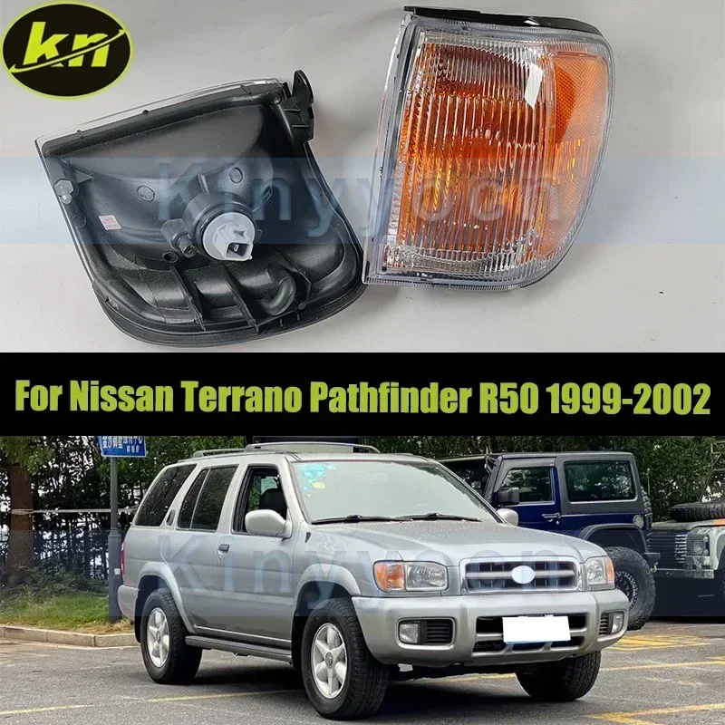 1 пара автомобильных угловых светильников для Nissan Terrano Pathfinder R50 1999-2002, фара, указатель поворота, угловой светильник, лампа
1 пара автомобильных угловых светильников для Nissan Terrano Pathfinder R50 1999-2002, фара, указатель поворота, угловой светильник, лампа