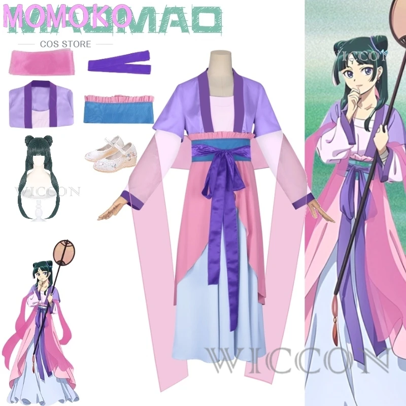 The Apothecary Diaries Maomao One Character Of The Season 2 With The Pink And Pale Purple Hanfu Cosplay Costume Anime All Of Set
The Apothecary Diaries Maomao One Character Of The Season 2 With The Pink And Pale Purple Hanfu Cosplay Costume Anime All Of Set