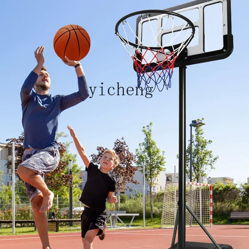 ZC Elementary School Student Basketball Stand Outdoor Movable Adjustable Youth Indoor Basket Toys
ZC Elementary School Student Basketball Stand Outdoor Movable Adjustable Youth Indoor Basket Toys