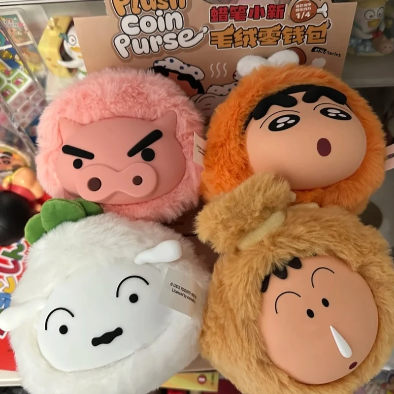 Genuine Crayon Shinchan Oden Series Plush Coin Purse Blind Box Kawaii Action Figure Bag Pendant Mystery Box Girl Customized Gift
Genuine Crayon Shinchan Oden Series Plush Coin Purse Blind Box Kawaii Action Figure Bag Pendant Mystery Box Girl Customized Gift
