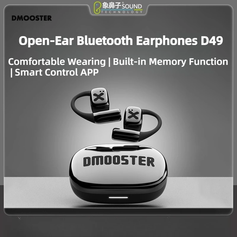 Xiangbizi DMOOSTER D49 ANC с активным шумоподавлением, подвесные беспроводные Bluetooth-наушники, OWS-память, ACE, направленная передача
Xiangbizi DMOOSTER D49 ANC с активным шумоподавлением, подвесные беспроводные Bluetooth-наушники, OWS-память, ACE, направленная передача