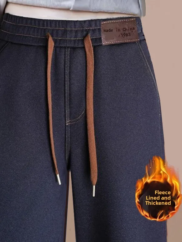 Тонкие широкие брюки, женские осенне-зимние новые брюки из искусственного денима с драпировкой, повседневные прямые женские брюки из полиэфирного волокна
Тонкие широкие брюки, женские осенне-зимние новые брюки из искусственного денима с драпировкой, повседневные прямые женские брюки из полиэфирного волокна