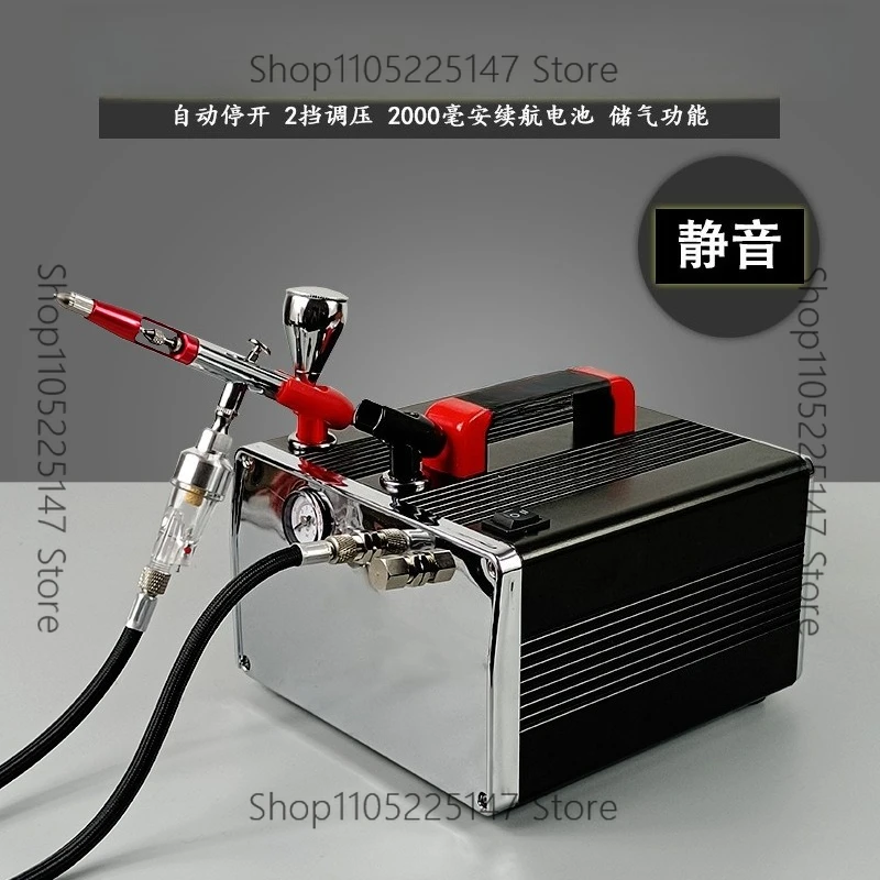 Figure model spraying air pump HS-317 painting pump with air storage tank battery 2000mAh
Figure model spraying air pump HS-317 painting pump with air storage tank battery 2000mAh