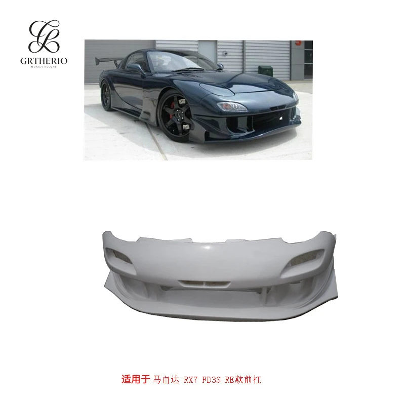 For RX7 FD3S RE Style Front Bumper Half Carbon Fiber Lip Spoiler Protector Body Kit Replacement for FD3S RX-7 1992-2002
For RX7 FD3S RE Style Front Bumper Half Carbon Fiber Lip Spoiler Protector Body Kit Replacement for FD3S RX-7 1992-2002