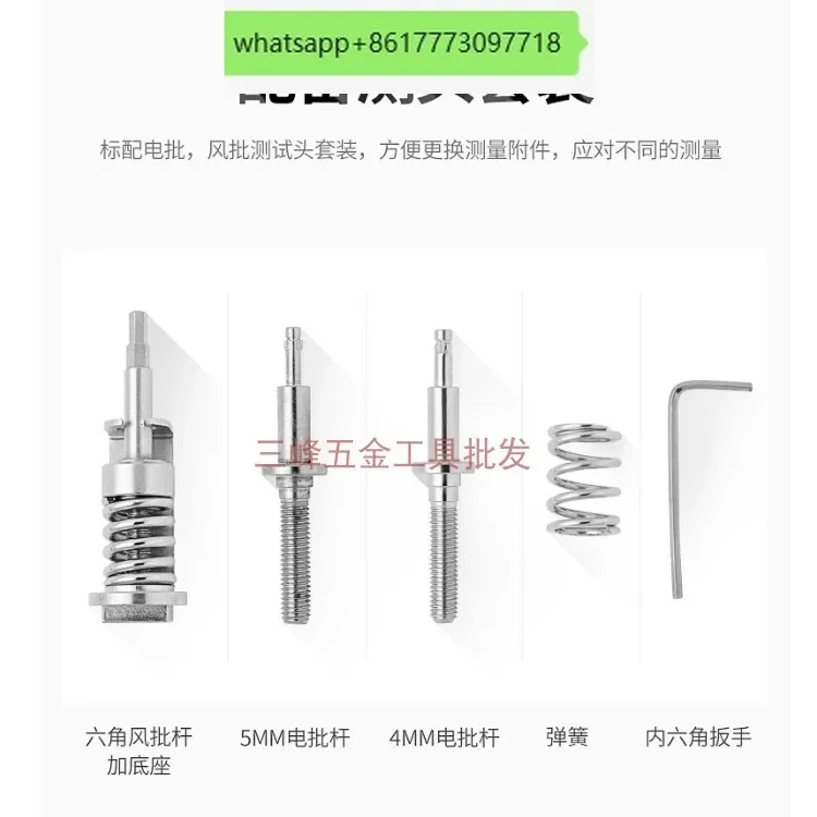 Electric batch wind batch torque tester HP-10-50-100 torque meter accessories torque head rod guide seat test head
Electric batch wind batch torque tester HP-10-50-100 torque meter accessories torque head rod guide seat test head