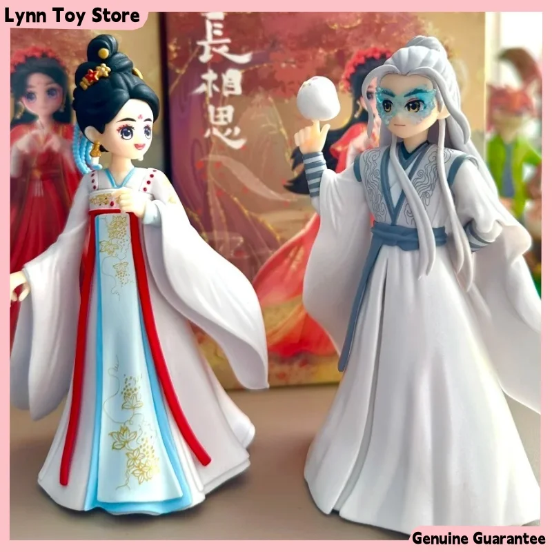 Genuine The Everlasting Longing For Each Other New Blind Box Xiaoyao Cangxuan Tushanjing Xiang Liu Figures Peripheral Decor Gift
Genuine The Everlasting Longing For Each Other New Blind Box Xiaoyao Cangxuan Tushanjing Xiang Liu Figures Peripheral Decor Gift