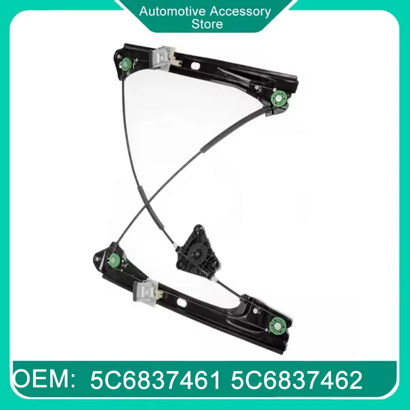 5C6837461 5C6837462 Front Left or Right Window Regulator For VW JETTA 2010-2018 Saloon Mk6
5C6837461 5C6837462 Front Left or Right Window Regulator For VW JETTA 2010-2018 Saloon Mk6