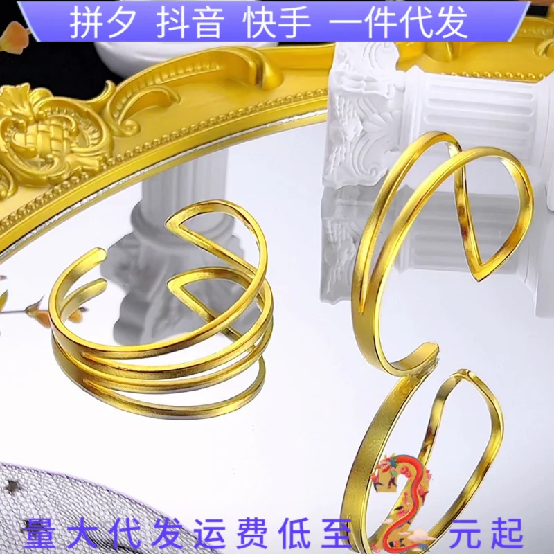 Irregular Open Bracelet with Tin Imitation Vietnamese Sand Girl Style Bracelet Open Bangle Jewelry Wholesale
Irregular Open Bracelet with Tin Imitation Vietnamese Sand Girl Style Bracelet Open Bangle Jewelry Wholesale