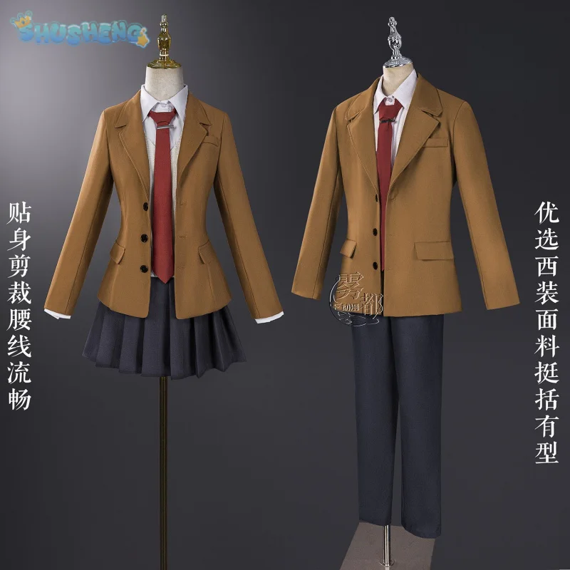 Anime A youth pig doesn't dream of bunny girl senior Sakurajima Mai Azusagawa Sakuta Cosplay Costume Halloween JK Full Uniform
Anime A youth pig doesn't dream of bunny girl senior Sakurajima Mai Azusagawa Sakuta Cosplay Costume Halloween JK Full Uniform